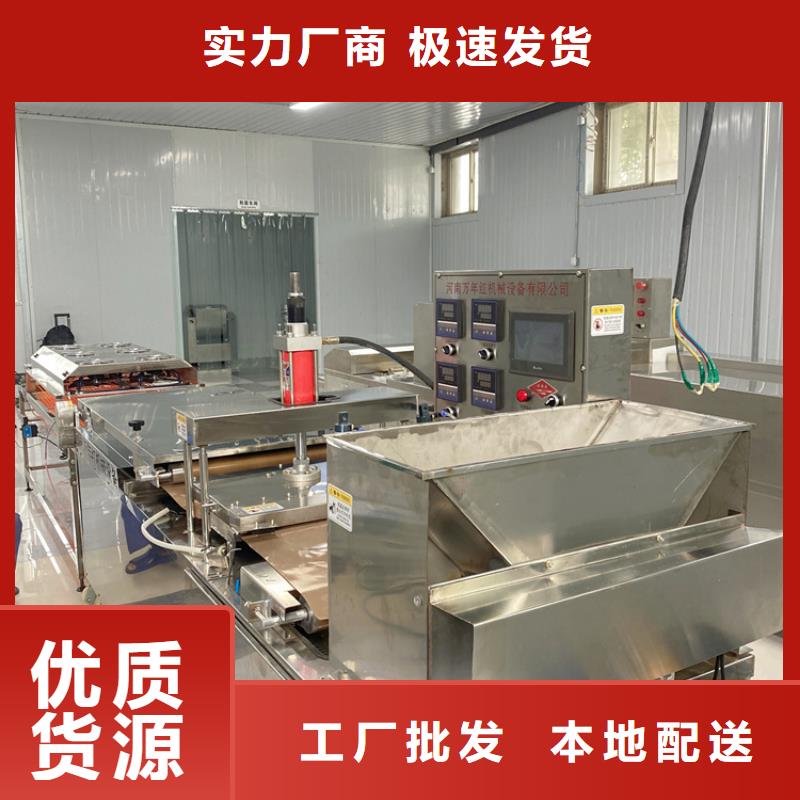 烙馍机全自动焦饼机质检严格放心品质