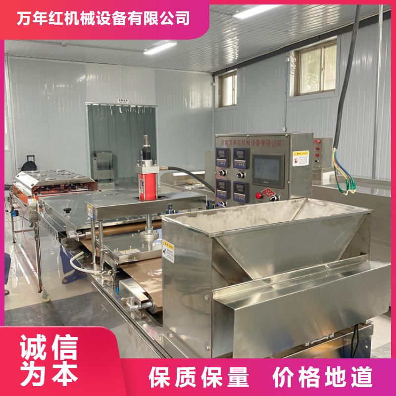 烙馍机多功能春饼机经销商