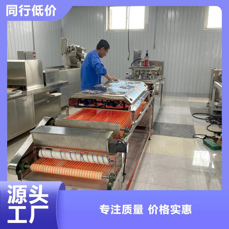 全自動烤鴨餅機設備廠家怎么樣