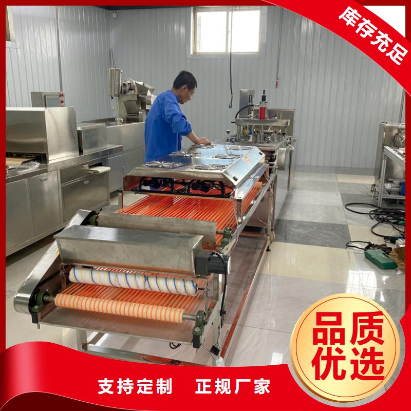 靜音春餅機2025實時更新(今日/提純)