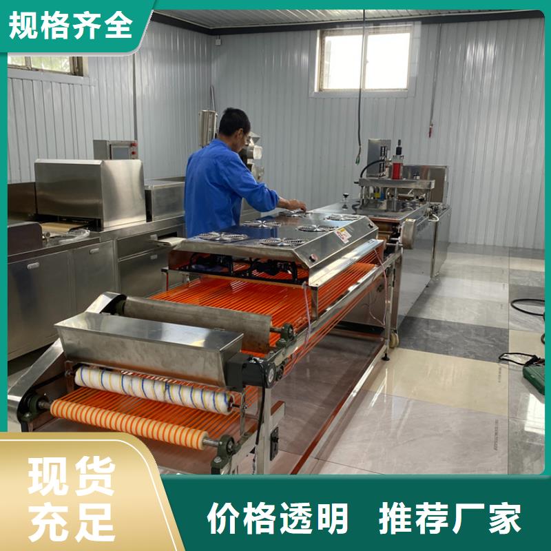 靜音單餅機的核心工藝