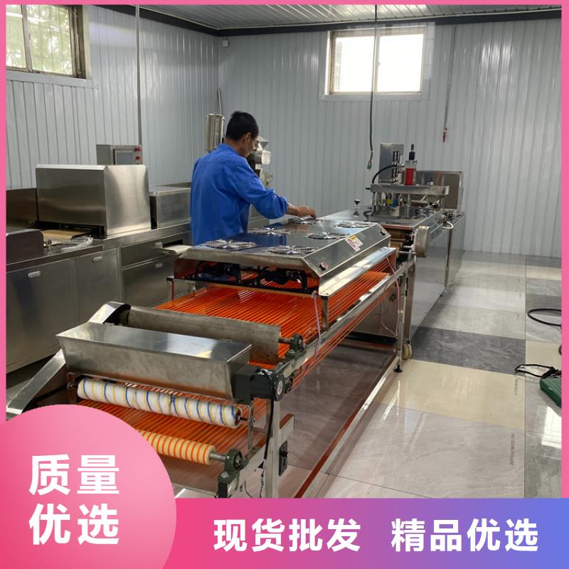 靜音烙饃機(jī)庫(kù)存充足直銷(xiāo)