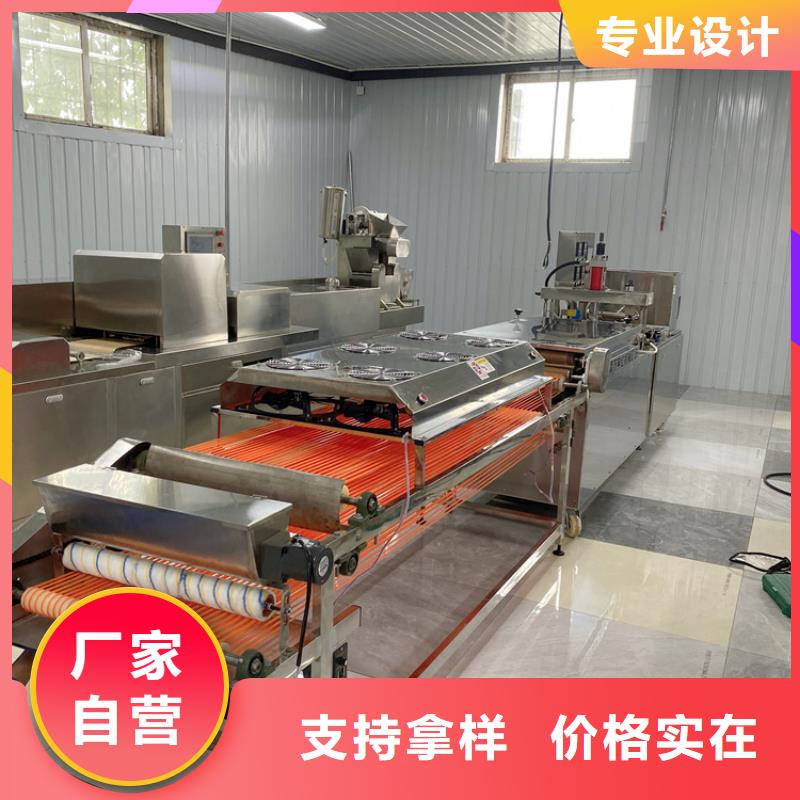 靜音春餅機2025實時更新(今日/提純)