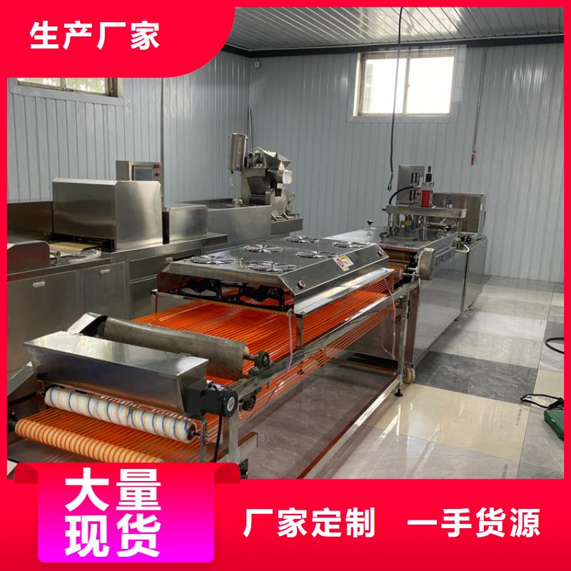 液壓單餅機(jī)價(jià)格計(jì)算方法