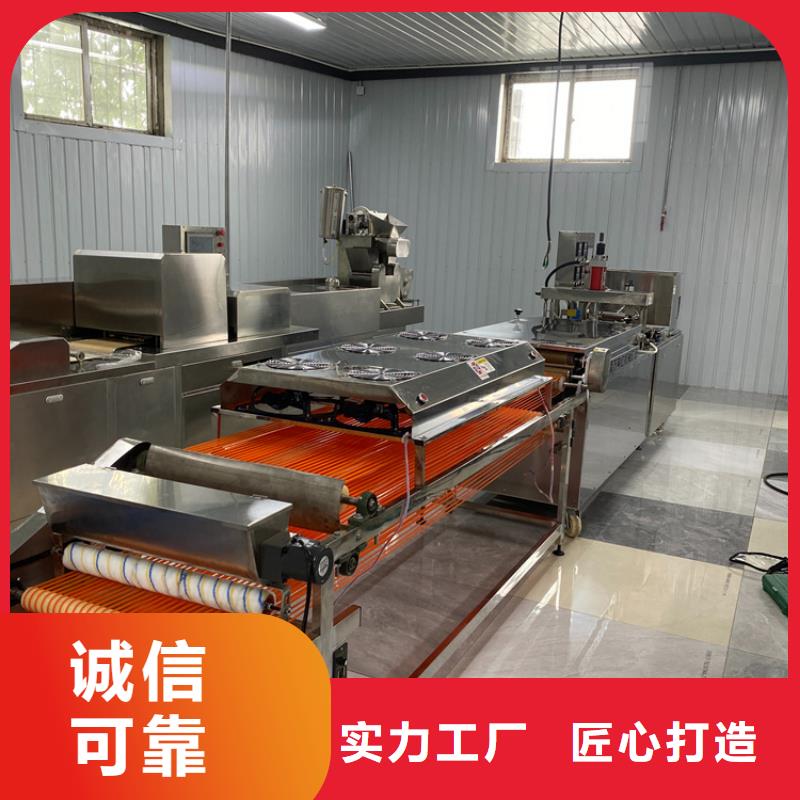 氣動(dòng)烙饃機(jī)(2025已更新)