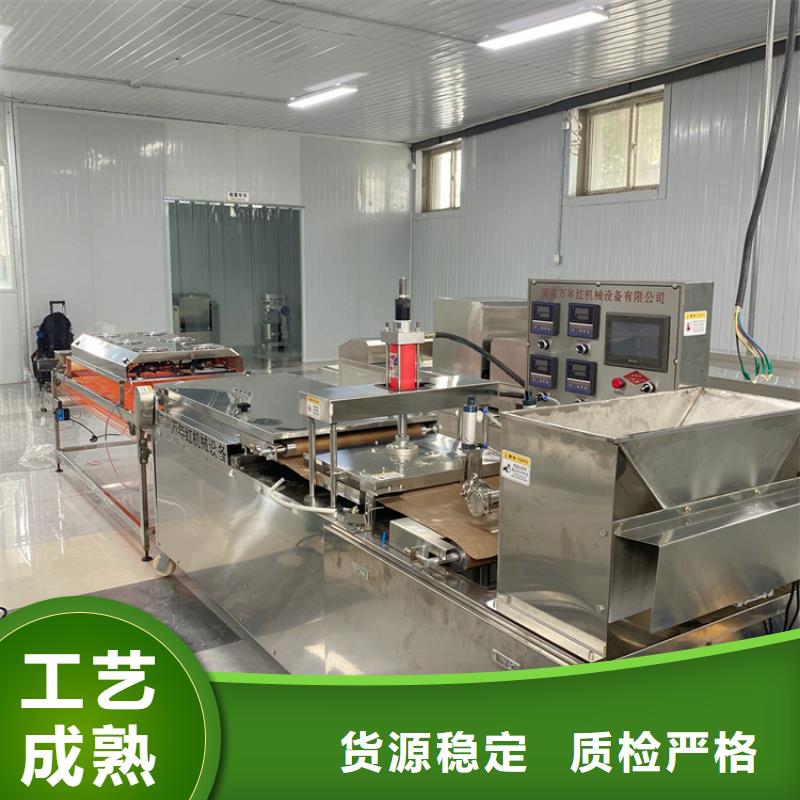 雞肉卷餅機(jī)設(shè)備報價介紹