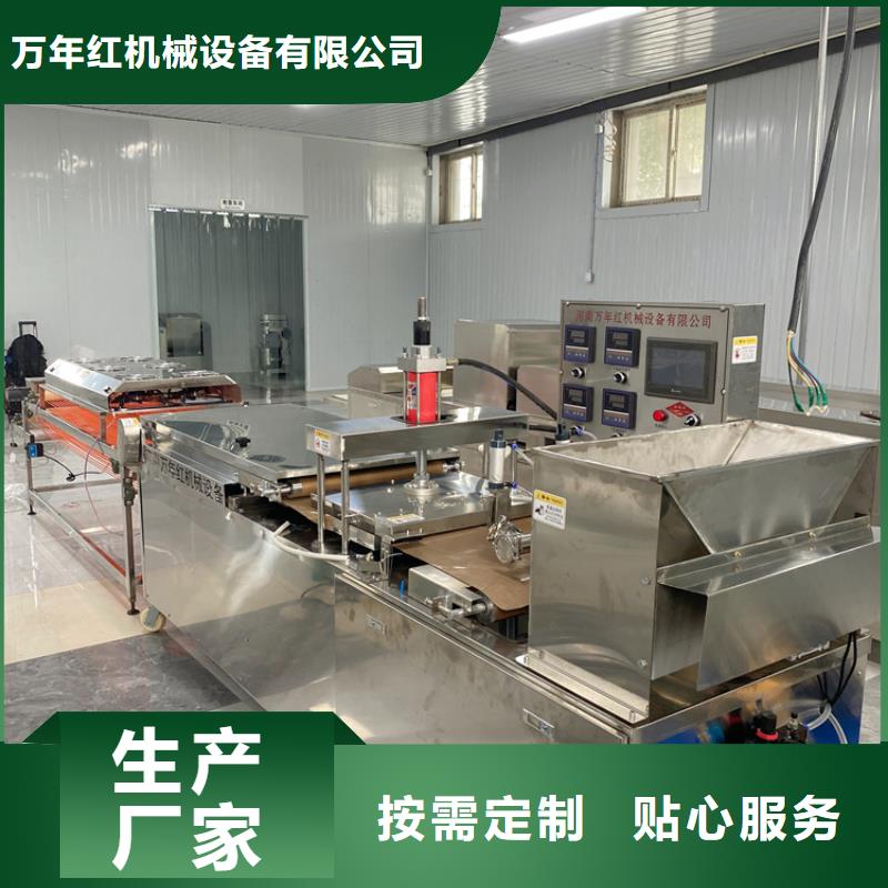圓形烤鴨餅機(jī)2025實(shí)時(shí)更新(廠家介紹)