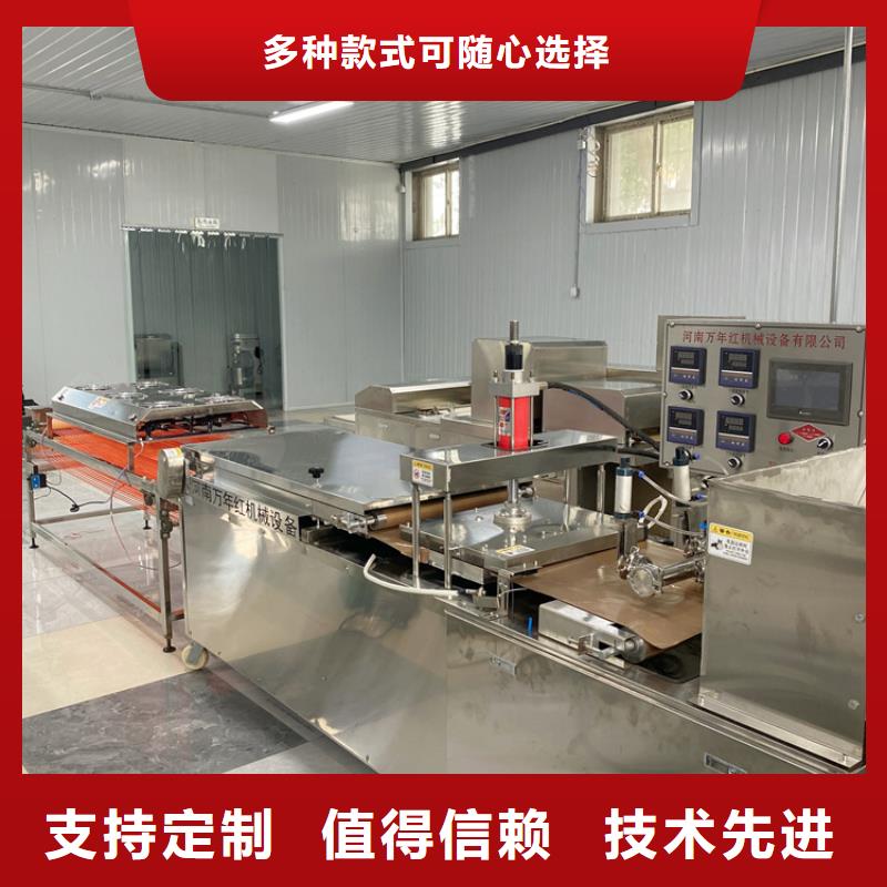 燙面春餅機2025已更新一覽