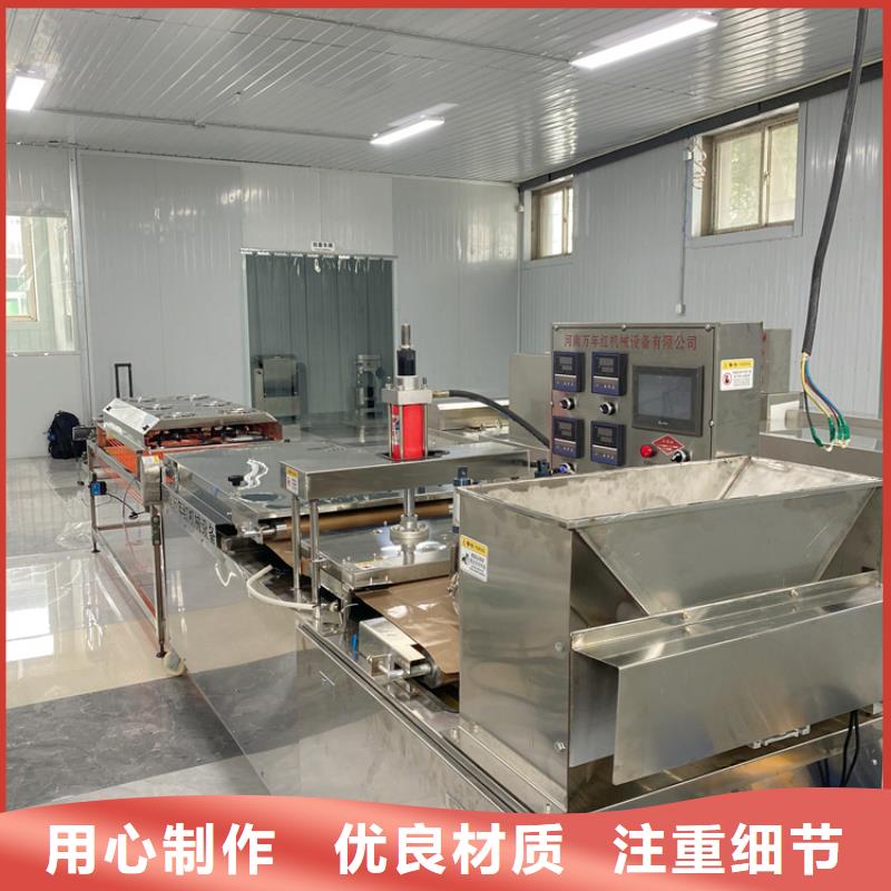 圓形烤鴨餅機技術人員介紹