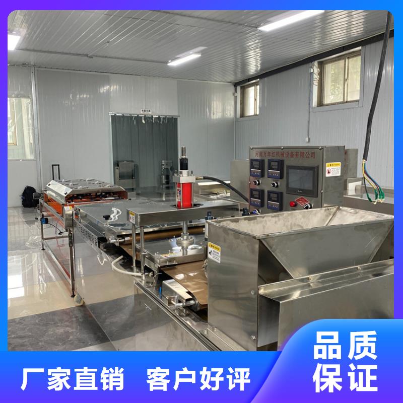 靜音烙饃機的發(fā)展動態(tài)