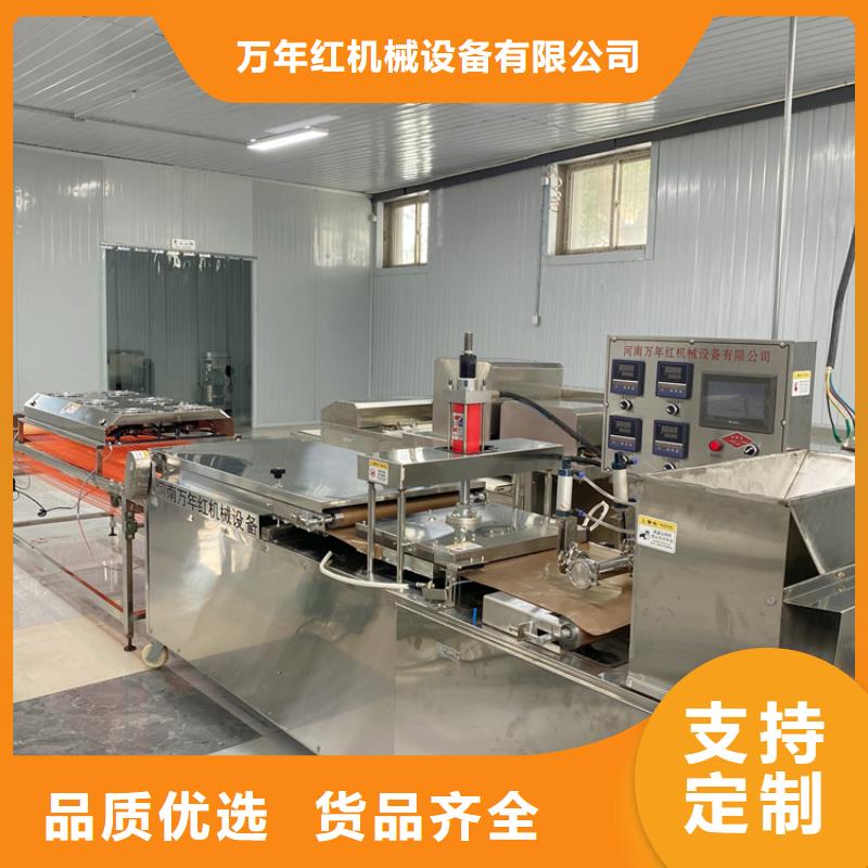 全自動(dòng)春餅機(jī)3分鐘前已更新