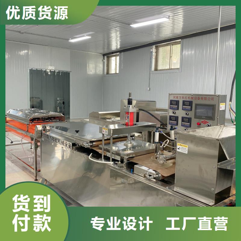 小型烙饃機需求怎么樣