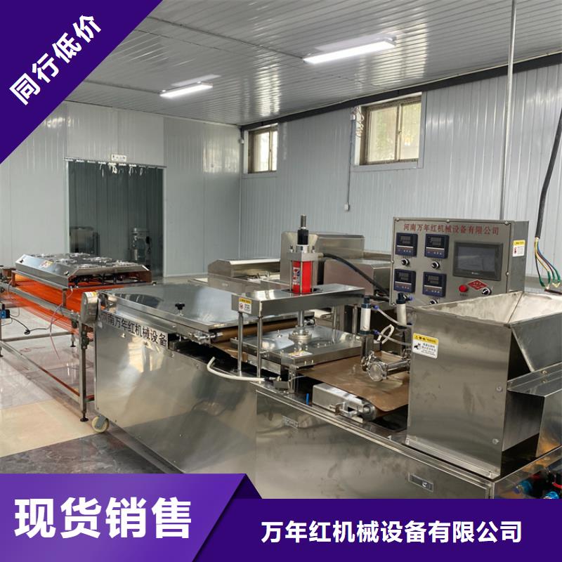 筋餅機(jī)2025已更新