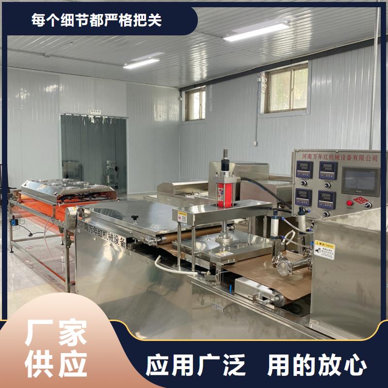 全自動烤鴨餅機發(fā)展前景無憂