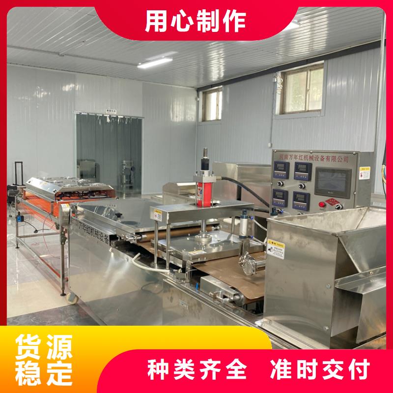 液壓單餅機(jī)不知道的看這里