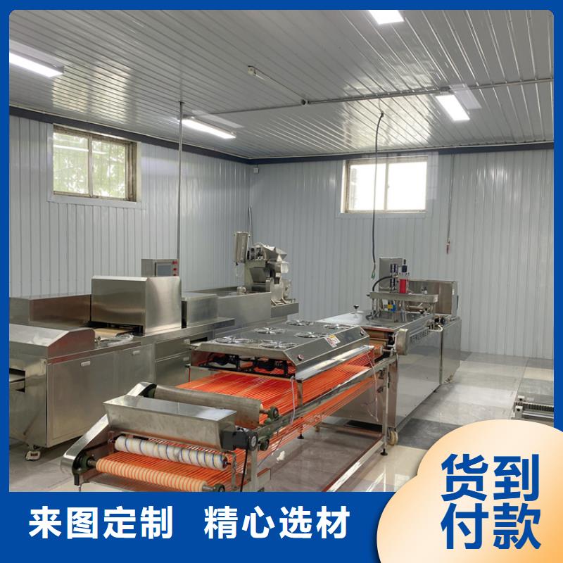 液壓單餅機2025已更新(今日/本地公司)