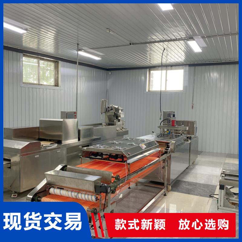 靜音春餅機(新品2025已更新)