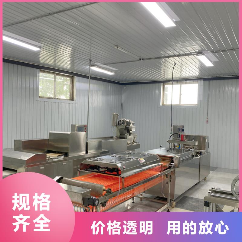 【烙饃機-雞肉卷餅機用心制作】