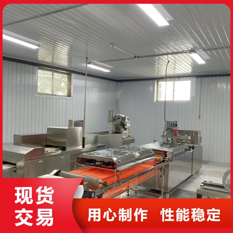烙饃機老品牌廠家