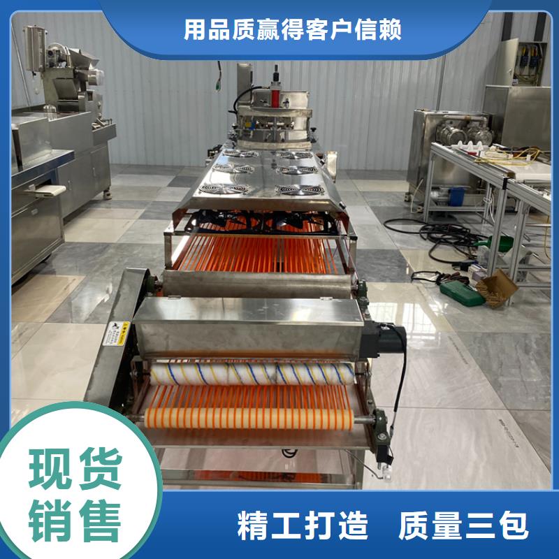 圓形春餅機(jī)(17分鐘之前已更新2025)