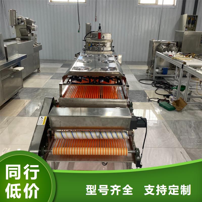 烙馍机全自动蔬菜烙馍厂诚信经营