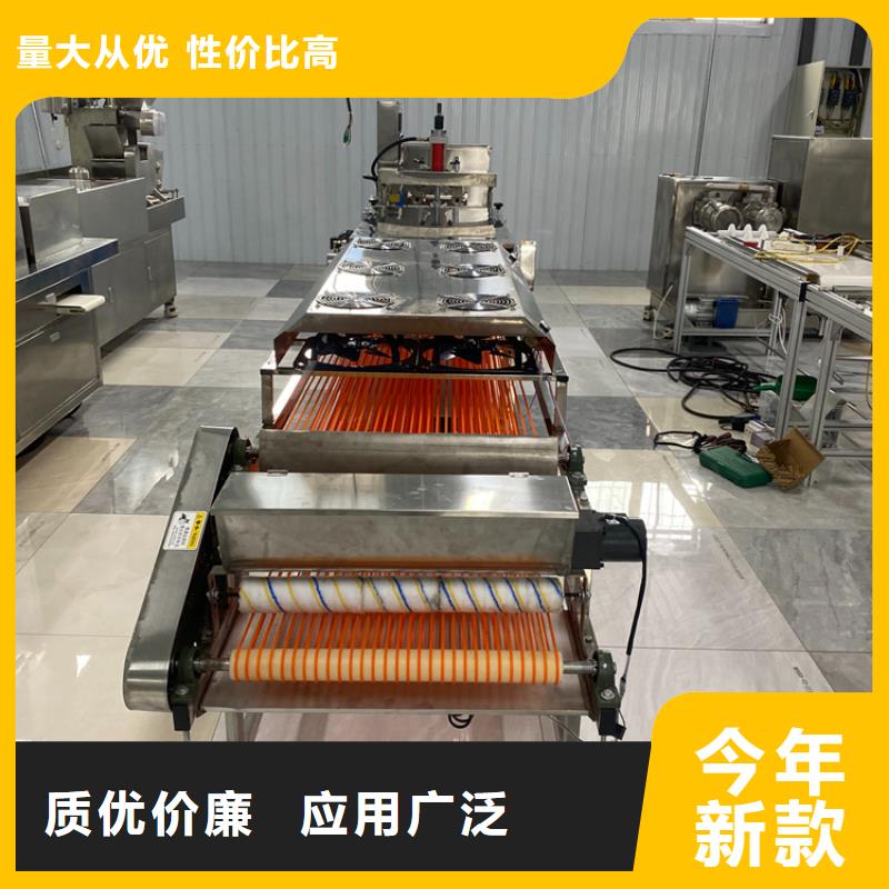 全自動(dòng)單餅機(jī)(2025/請(qǐng)查看)