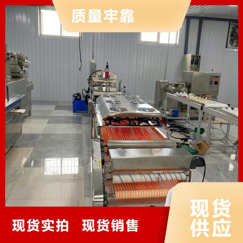 烙饃機河粉機快速物流發貨
