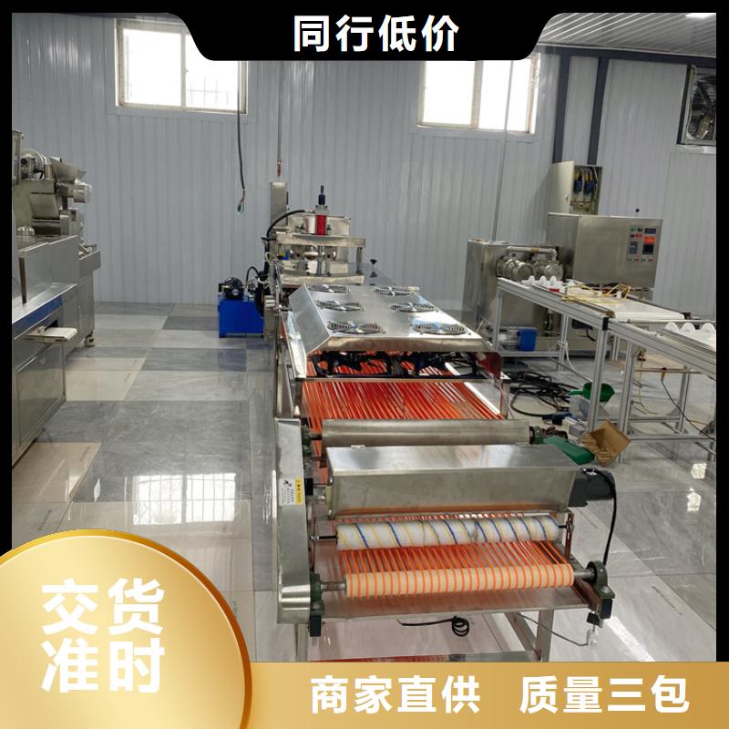 烙馍机水烙馍机价格实在