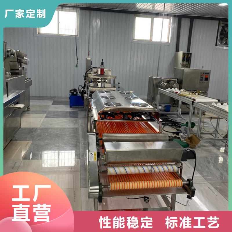 全自動春餅機功能卻不少