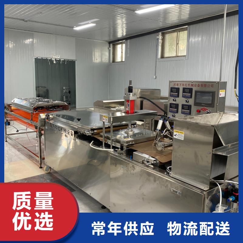 圓形烙饃機型號與應用