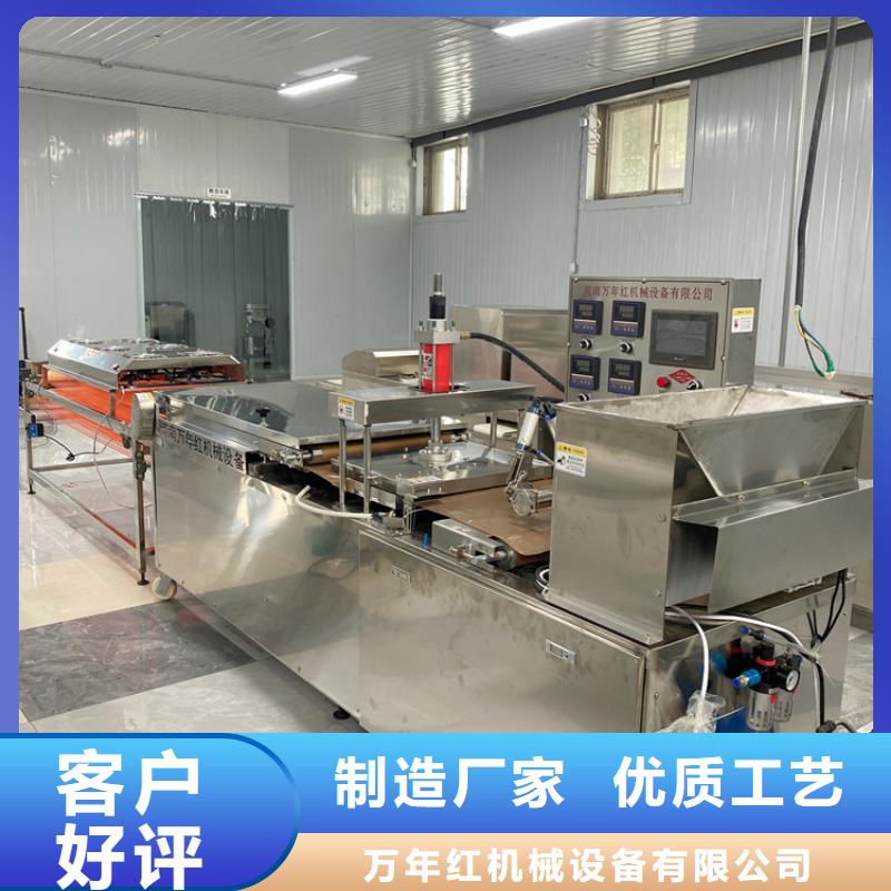 小型烙饃機(2025)(今日行情)
