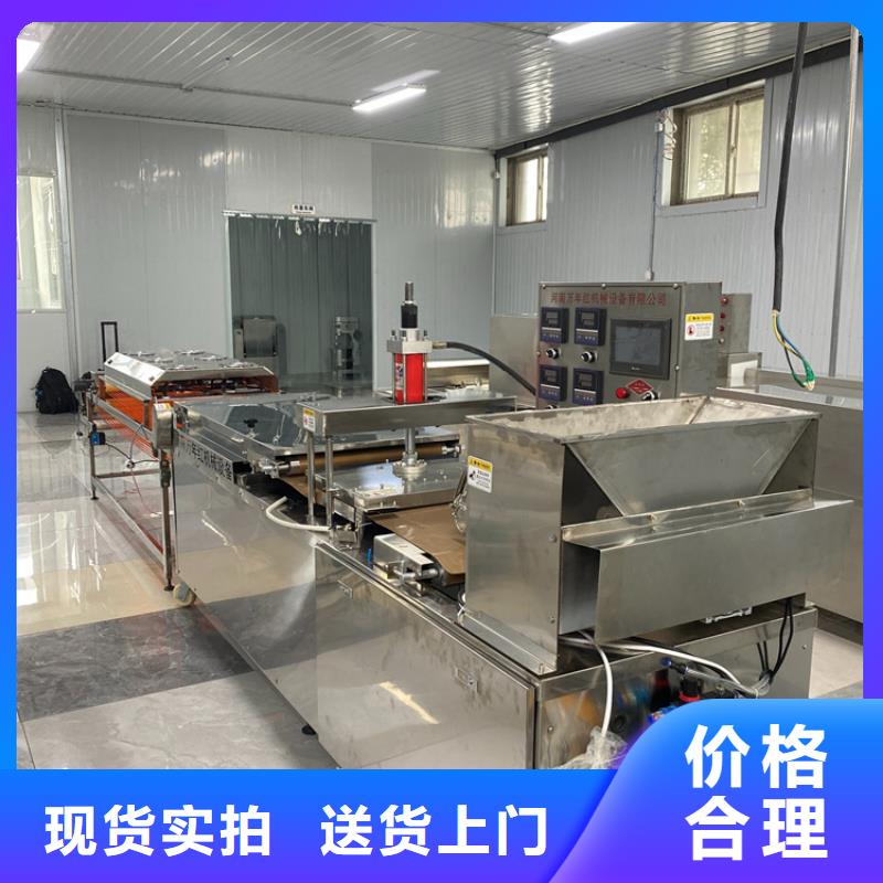 烙饃機多功能春餅機經銷商