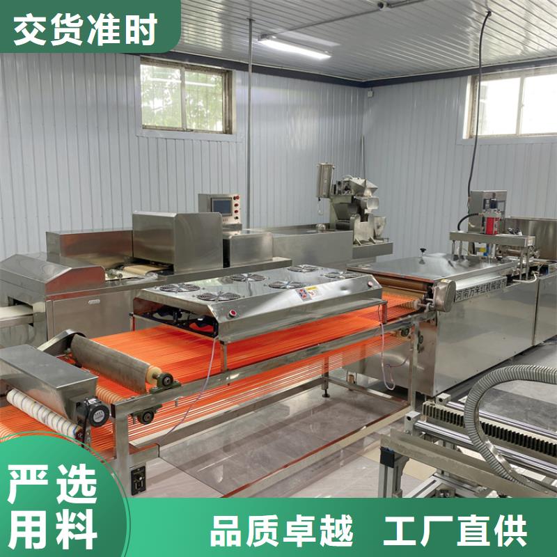 靜音烙饃機2025持續更新