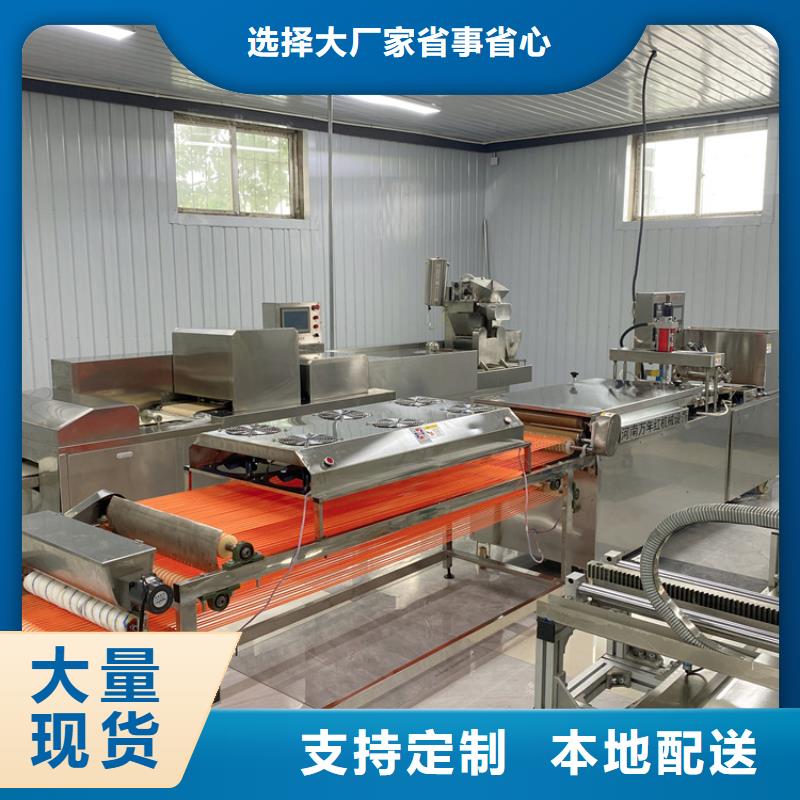 全自動(dòng)單餅機(jī)開(kāi)始現(xiàn)代化了