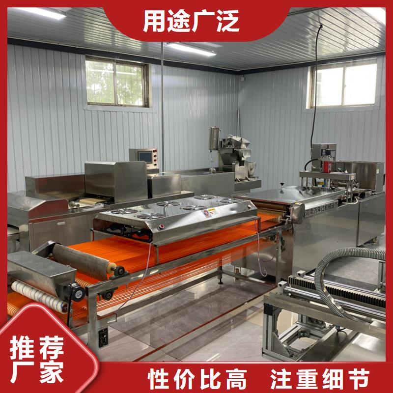 烙饃機(jī)材質(zhì)及規(guī)格