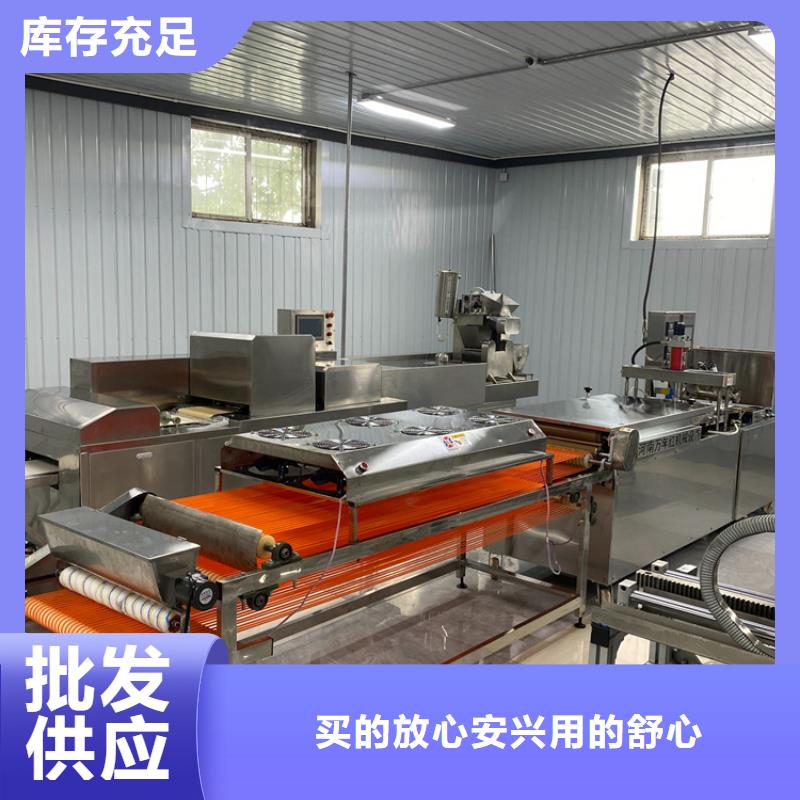 靜音春餅機(jī)2025實(shí)時更新【來吧展示】
