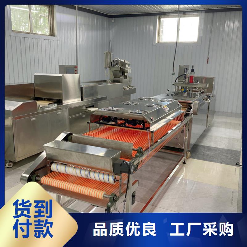 圓形春餅機(jī)9分鐘已更新