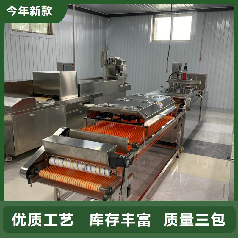 全自動春餅機的維護步驟