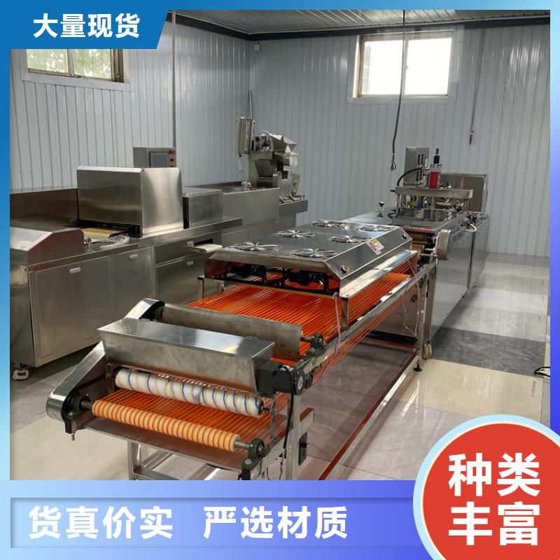 【烙饃機單餅機實力派廠家】