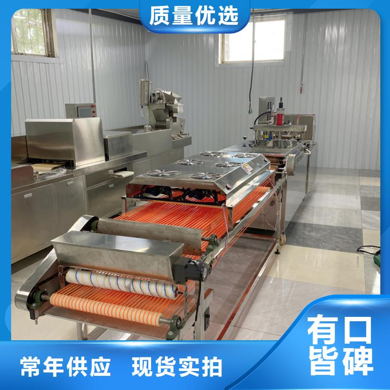 燙面春餅機設(shè)備2025持續(xù)更新