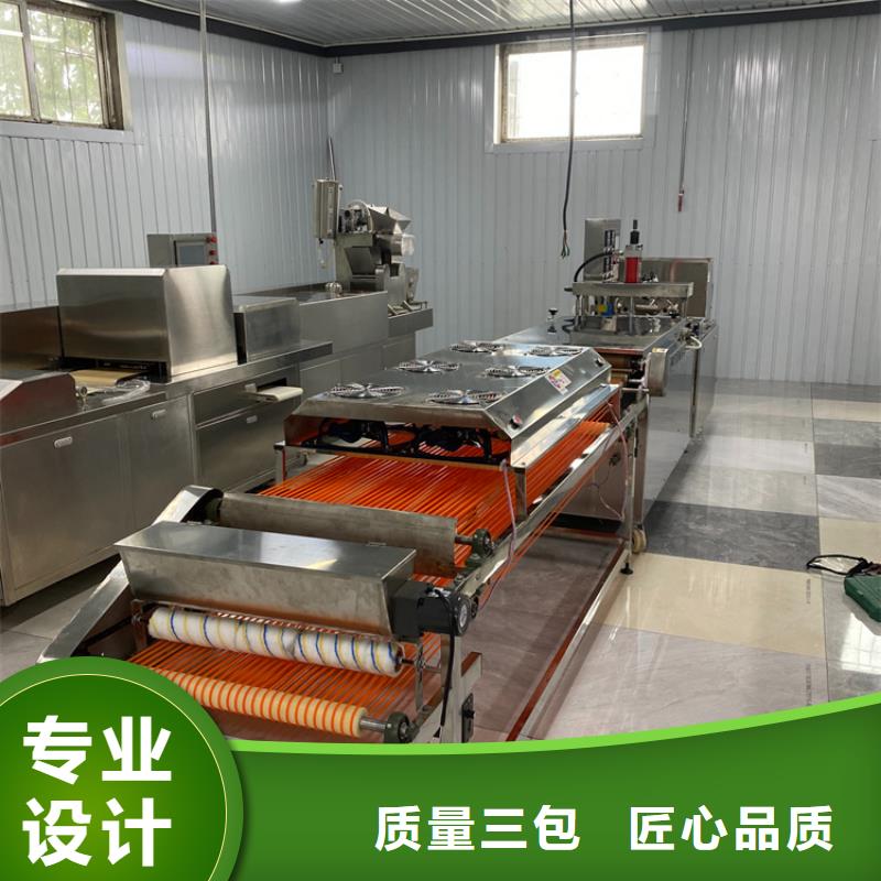 液壓烙饃機2025實時更新(都說挺不錯)