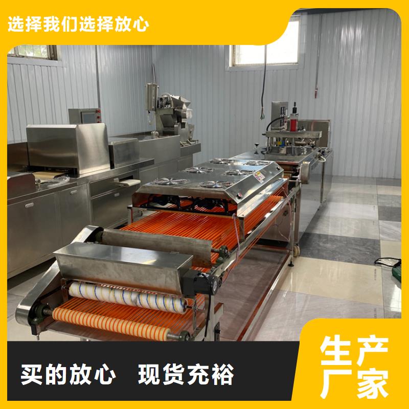 燙面春餅機廠家_圖文介紹