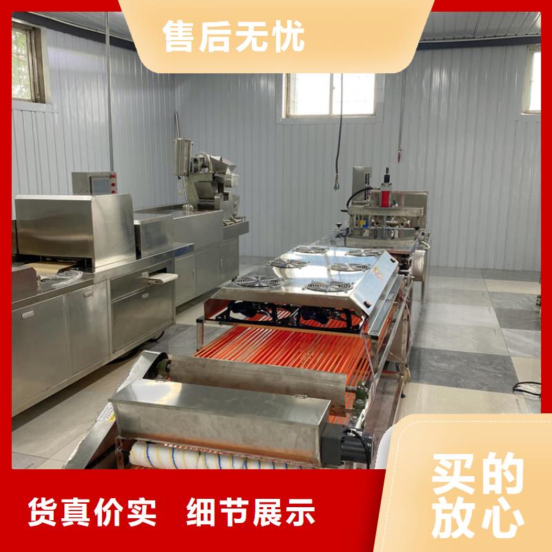 多功能烙饃機2025已更新(今日/廠家)