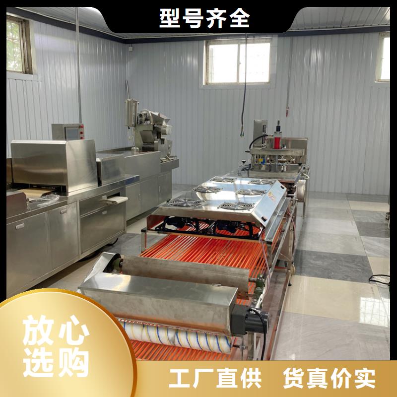 小型烙饃機自動化做烙饃