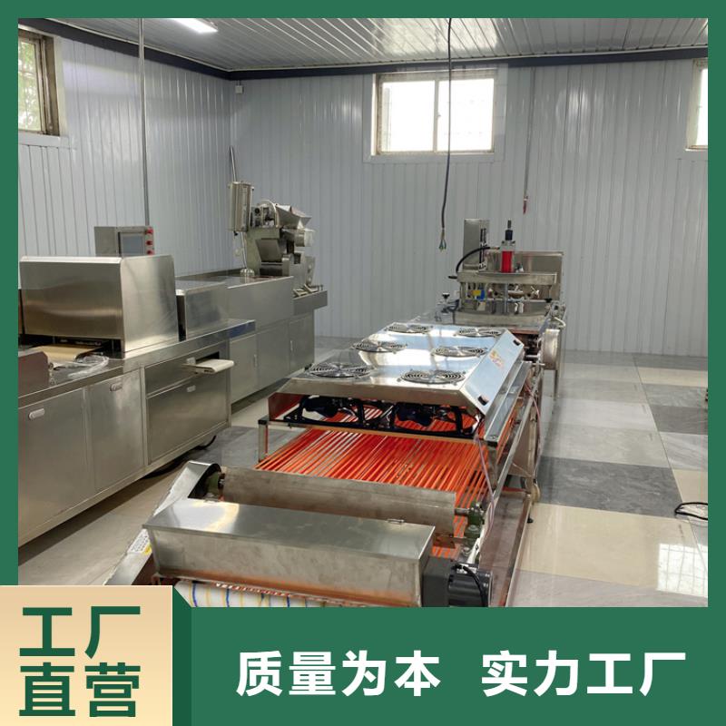 單餅機創業無顧慮