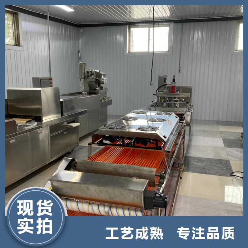 圓形春餅機的使用特點