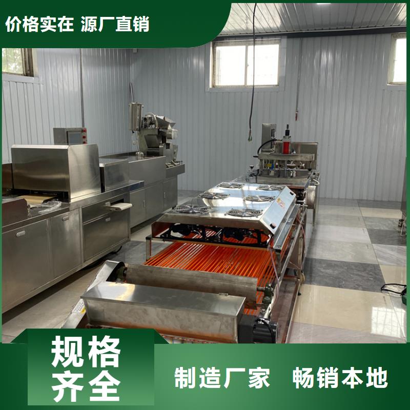 雞肉卷餅機(2025/行業解密)