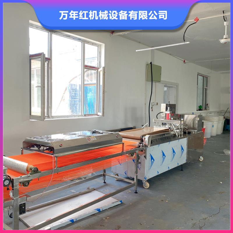 烙饃機【米皮機】優質原料