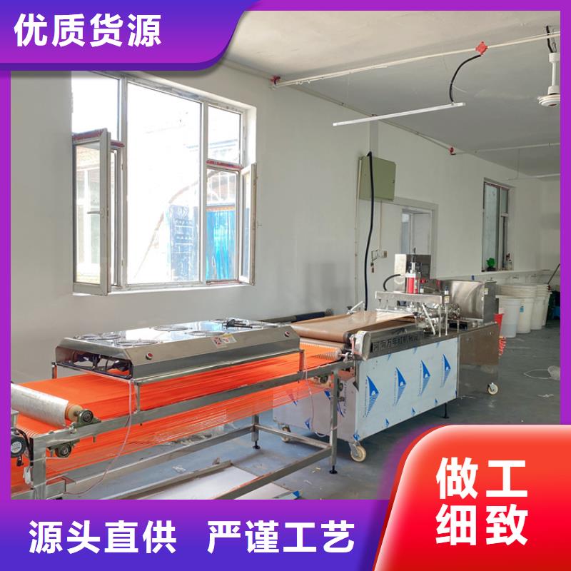 靜音烙饃機(jī)優(yōu)勢更多