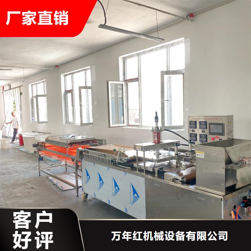 圓形烤鴨餅機2025實時更新(快訊!)